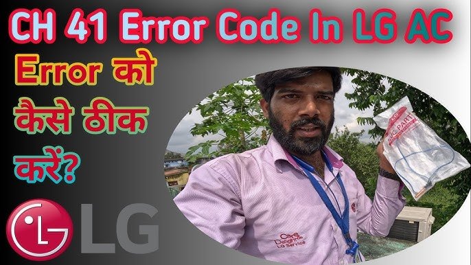 Lg Inverter Error Code Ch 41