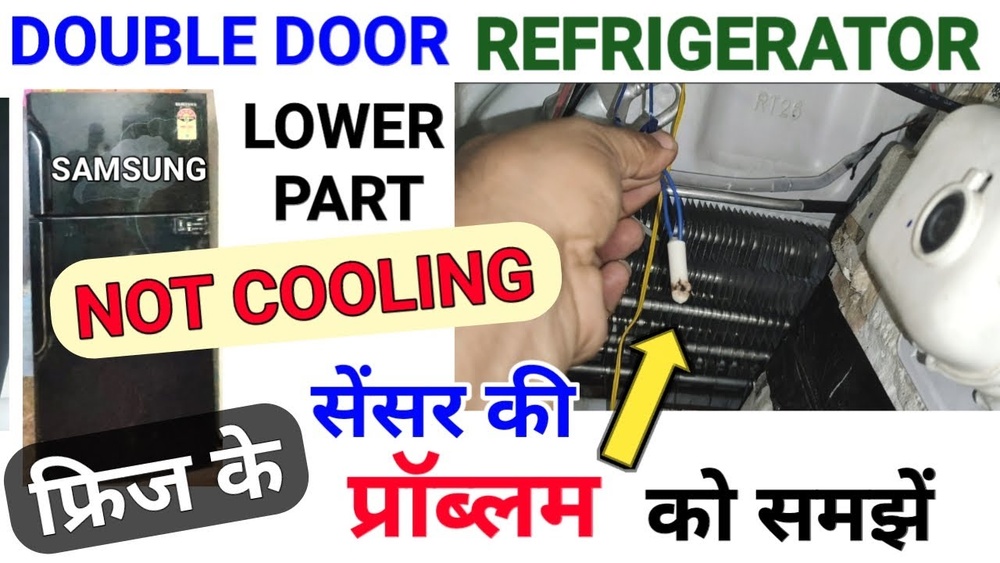 Samsung Double Door Fridge Not Cooling In The Lower Part