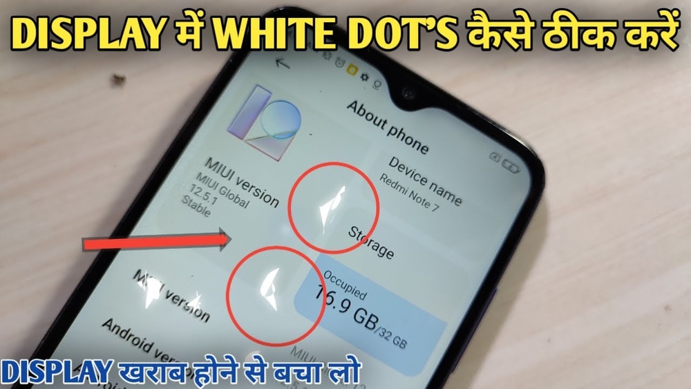 How to Fix White Spots on Phone Screen