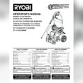 Ryobi 2000 Psi Electric Pressure Washer Troubleshooting