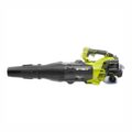 Ryobi Jet Fan Ry26Axb Manual Troubleshooting