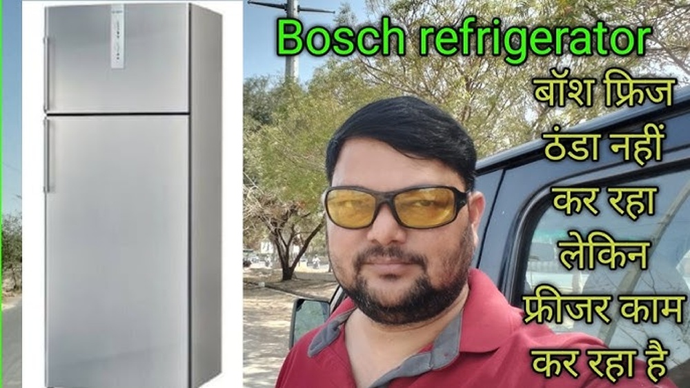 Bosch Refrigerator Not Cooling
